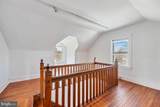 222 Hazel Avenue - Photo 41