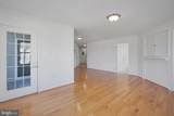 45482 Westmeath Way - Photo 17