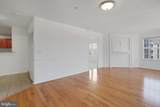 45482 Westmeath Way - Photo 19