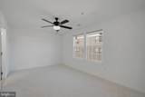 45482 Westmeath Way - Photo 25