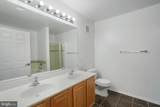 45482 Westmeath Way - Photo 32