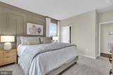 475 Hanson Street - Photo 21