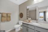 475 Hanson Street - Photo 30