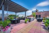 3251 Prospect Street - Photo 25