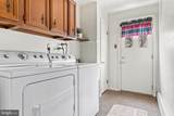 1229 Waterford Road - Photo 29