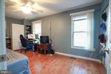 10519 Trinidad Court - Photo 20