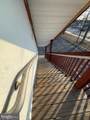 511 Grape Street - Photo 33