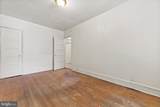 1213 Penn Street - Photo 14