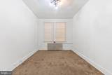 1213 Penn Street - Photo 27