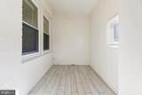1213 Penn Street - Photo 29