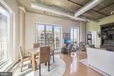 301 Massachusetts Avenue - Photo 6