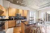 301 Massachusetts Avenue - Photo 8