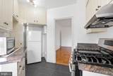 2500 Q Street - Photo 15