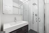 2500 Q Street - Photo 20