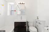 2500 Q Street - Photo 24