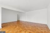 2500 Q Street - Photo 4