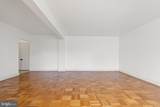 2500 Q Street - Photo 5