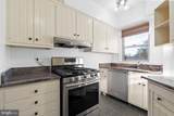 2500 Q Street - Photo 7