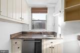2500 Q Street - Photo 8