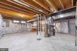 8830 Chiswick Court - Photo 45