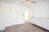 575 Primus Court - Photo 13