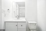 575 Primus Court - Photo 14