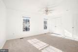 575 Primus Court - Photo 16