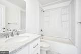 575 Primus Court - Photo 18