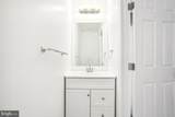 575 Primus Court - Photo 19