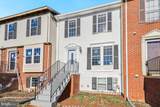 575 Primus Court - Photo 2