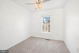 575 Primus Court - Photo 21