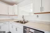 575 Primus Court - Photo 25