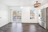 575 Primus Court - Photo 26
