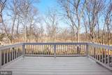 575 Primus Court - Photo 29