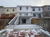 575 Primus Court - Photo 31