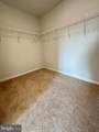 445 Gatehouse Place - Photo 21