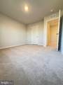 445 Gatehouse Place - Photo 25