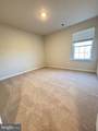 445 Gatehouse Place - Photo 26