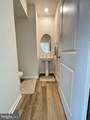 445 Gatehouse Place - Photo 9