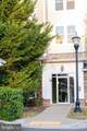 1311 A Karen Boulevard - Photo 1