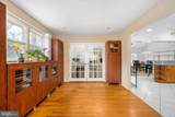 5206 Light Street - Photo 8