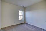 4902 E Pebble Ln - Photo 18