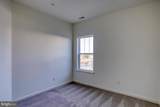 4902 E Pebble Ln - Photo 20