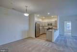 4902 E Pebble Ln - Photo 3