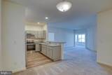 4902 E Pebble Ln - Photo 4
