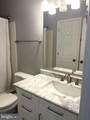 7507 Ashby Lane - Photo 12