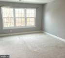 7507 Ashby Lane - Photo 13