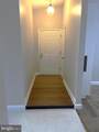 7507 Ashby Lane - Photo 3