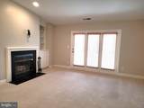 7507 Ashby Lane - Photo 5