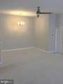 7507 Ashby Lane - Photo 7